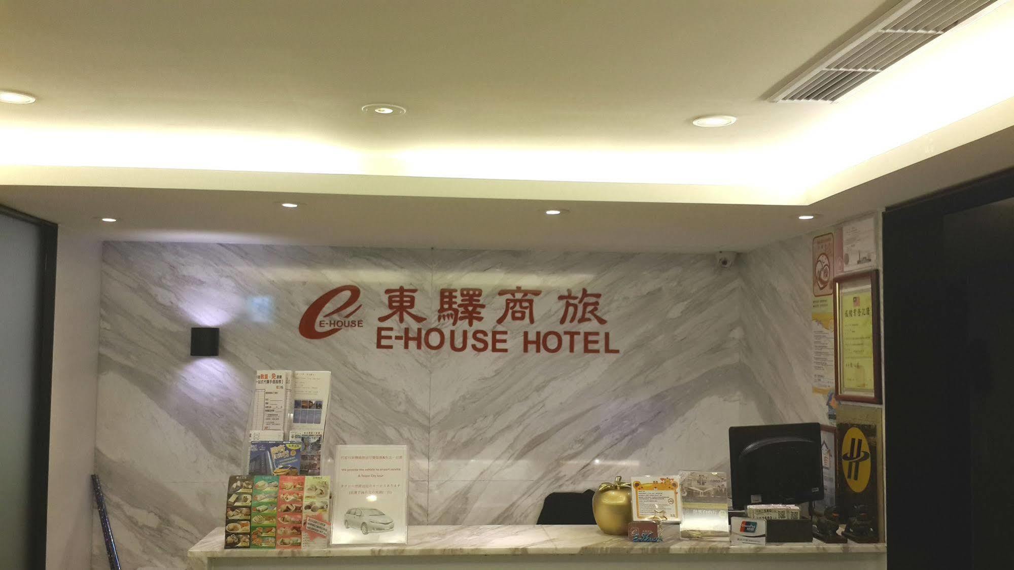 E-House Hotel Taipei Eksteriør bilde